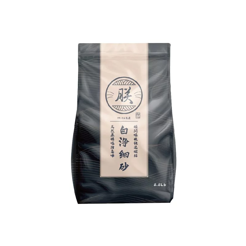 朕無塵系列礦砂｜箱購專區