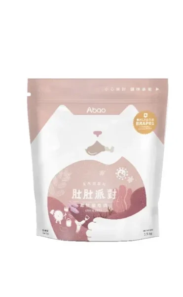 肚肚派對貓吃肉